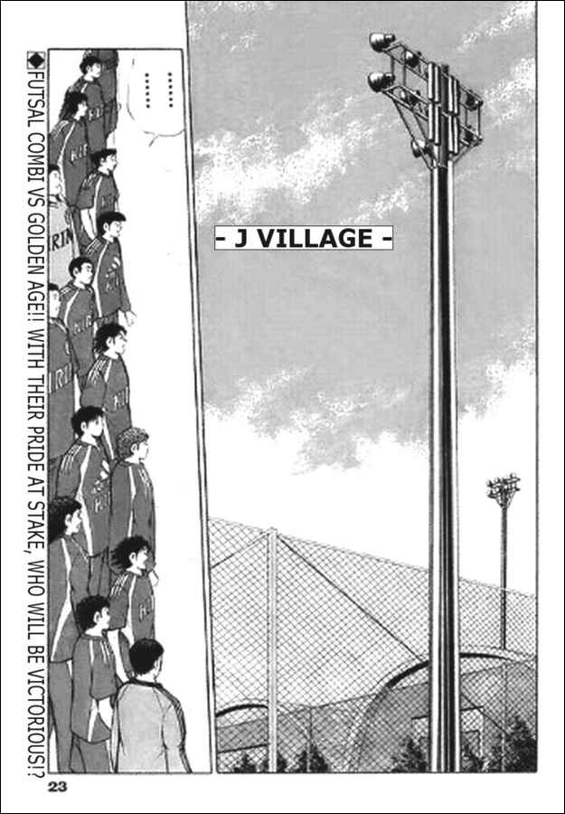 Page 2 Chapter 6 Captain Tsubasa: Golden-23