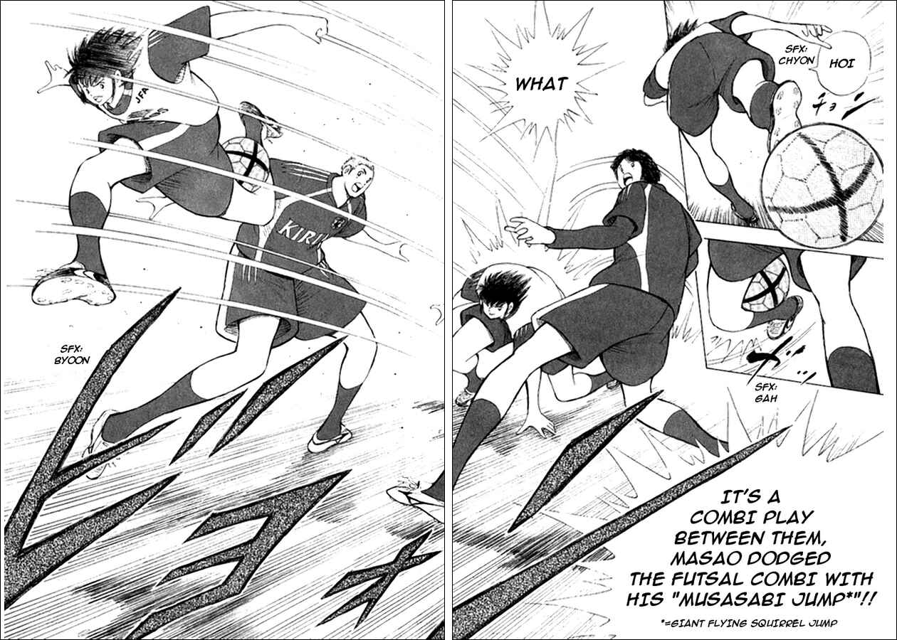 Page 6 Chapter 6 Captain Tsubasa: Golden-23