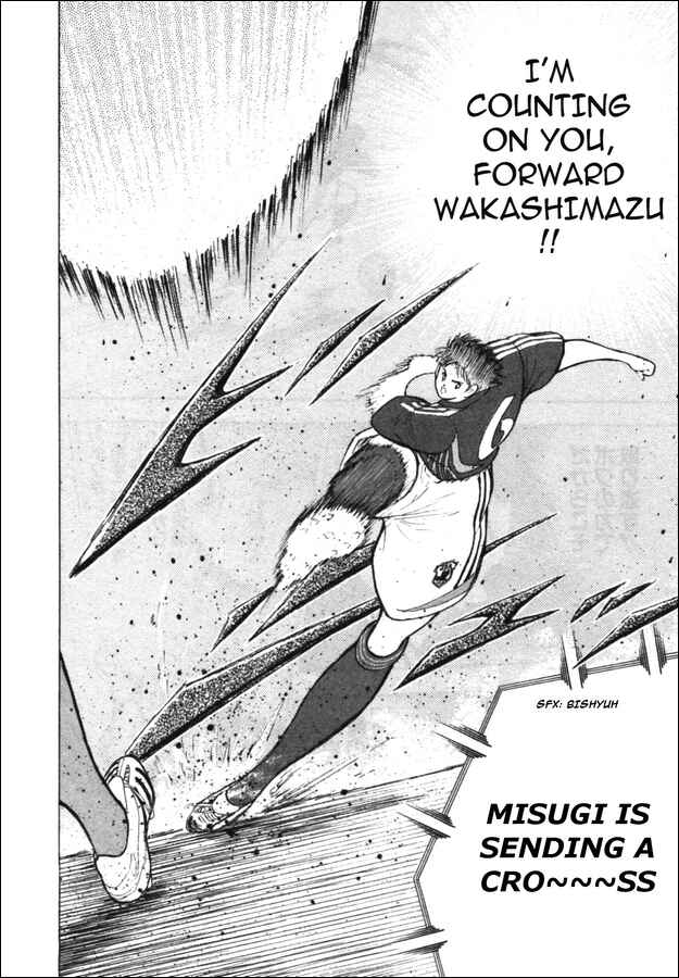 Page 3 Chapter 30 Captain Tsubasa: Golden-23
