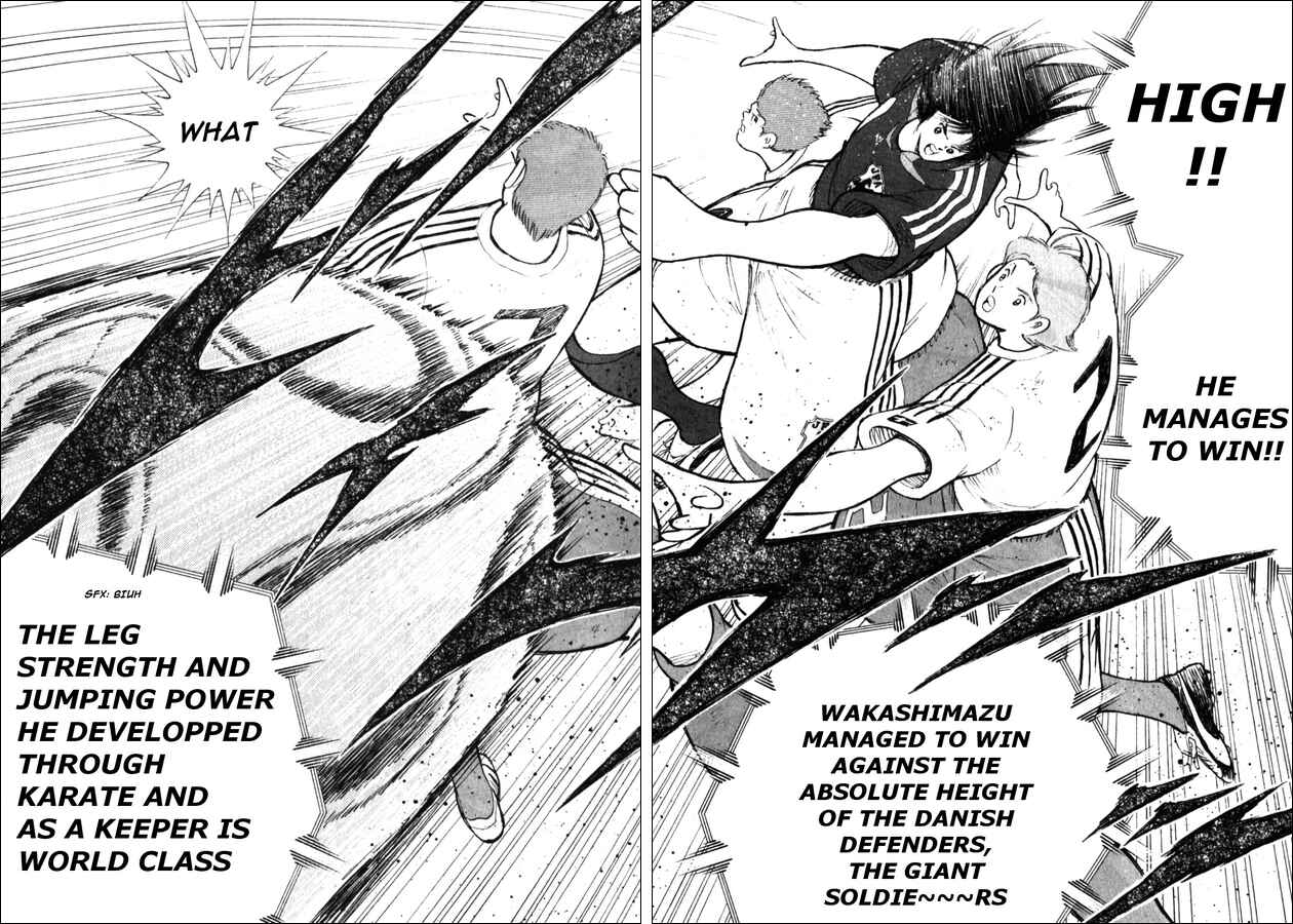 Page 6 Chapter 30 Captain Tsubasa: Golden-23
