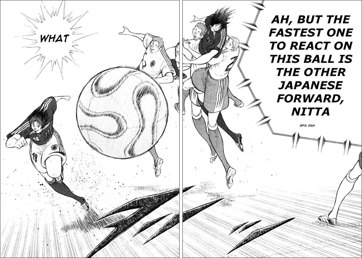 Page 9 Chapter 30 Captain Tsubasa: Golden-23