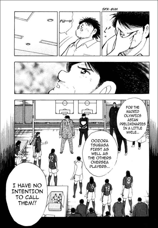Page 10 Chapter 84 Captain Tsubasa: Golden-23