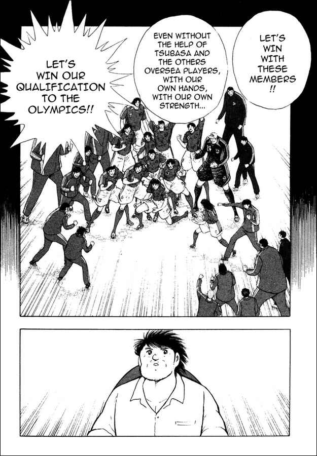 Page 11 Chapter 84 Captain Tsubasa: Golden-23