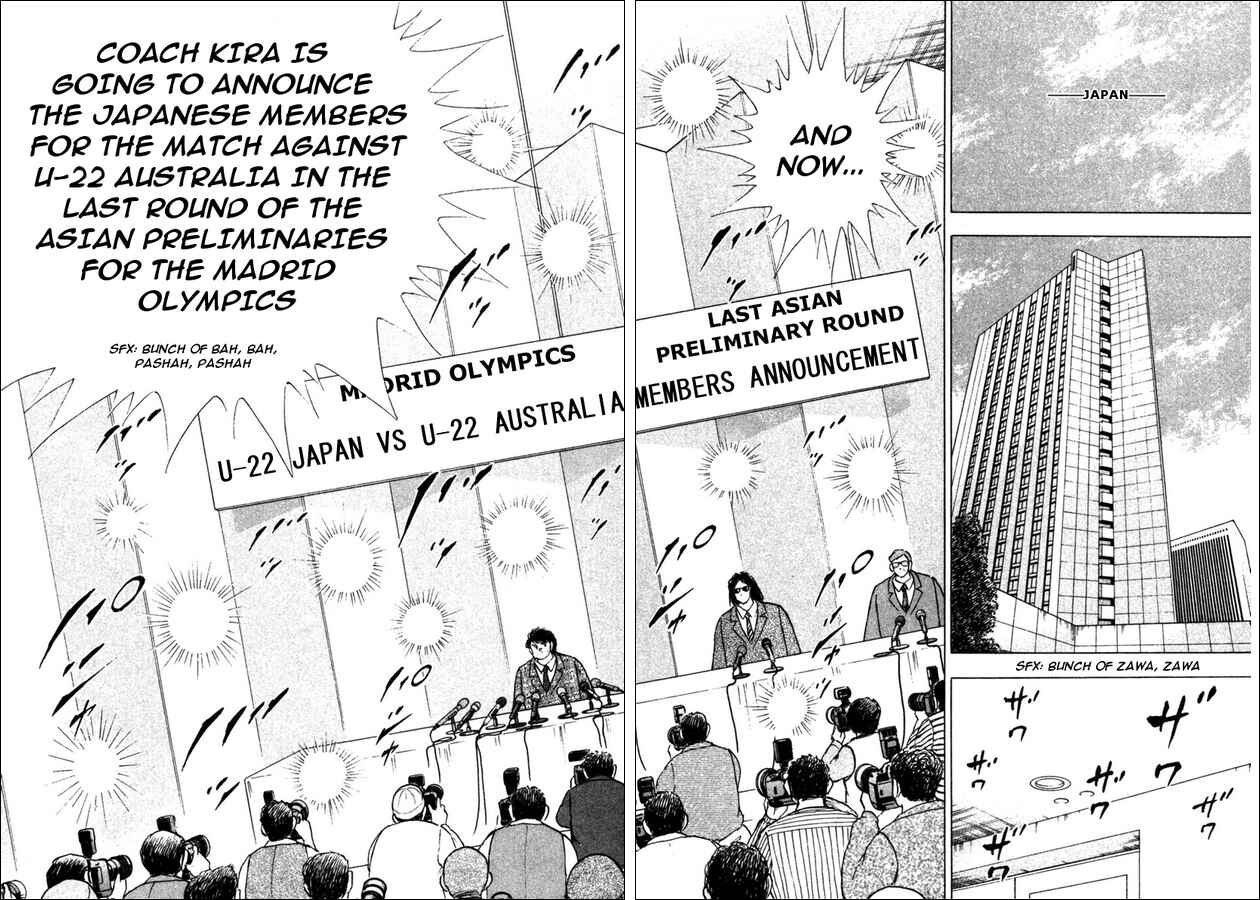 Page 15 Chapter 84 Captain Tsubasa: Golden-23