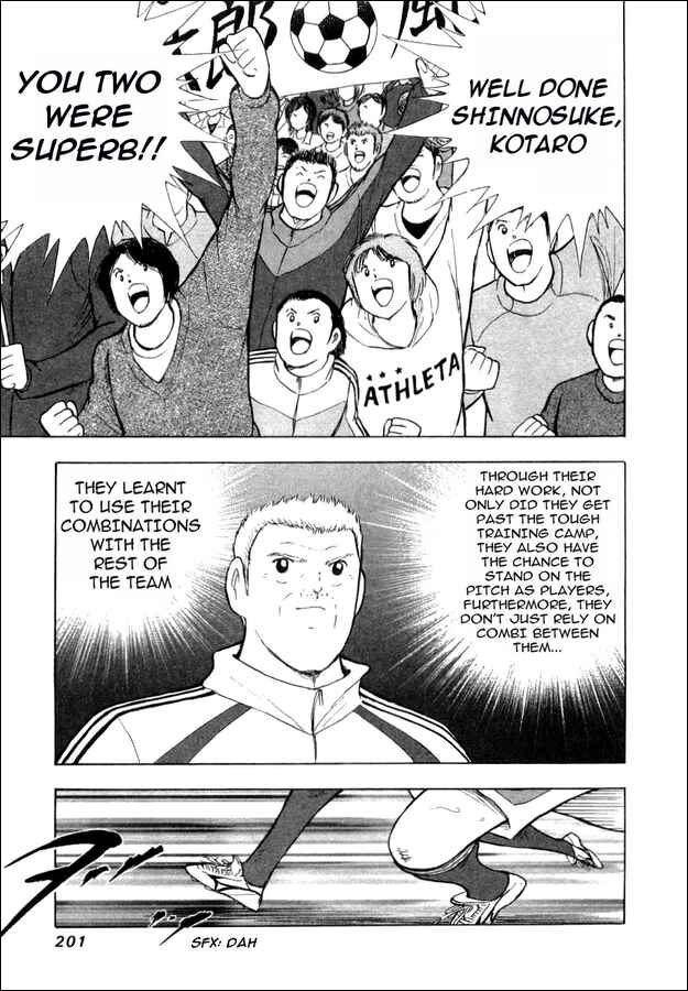 Page 11 Chapter 27 Captain Tsubasa: Golden-23