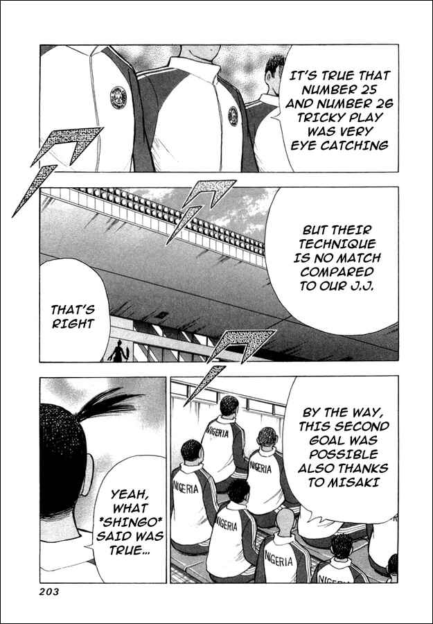 Page 13 Chapter 27 Captain Tsubasa: Golden-23
