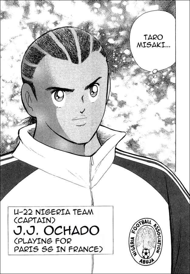 Page 15 Chapter 27 Captain Tsubasa: Golden-23