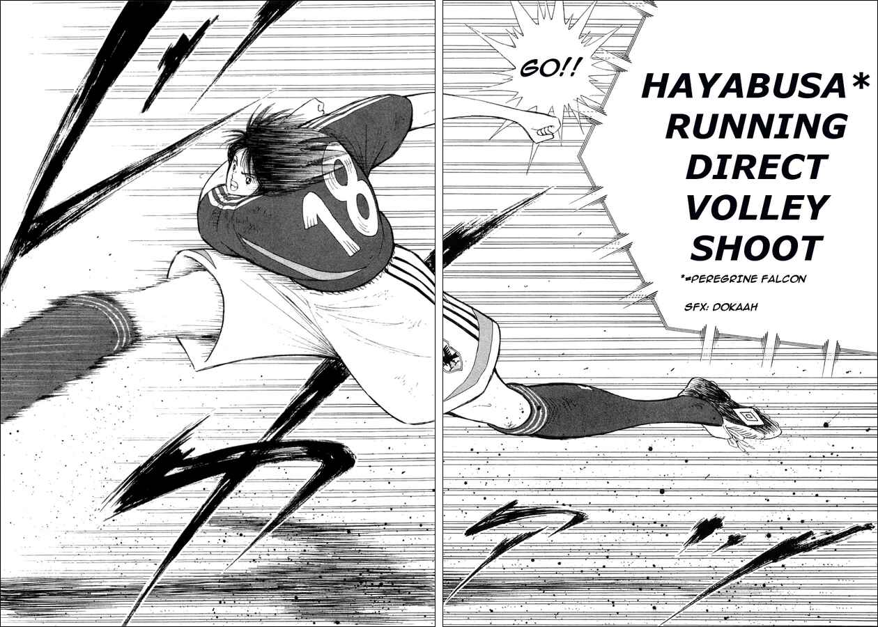 Page 6 Chapter 27 Captain Tsubasa: Golden-23