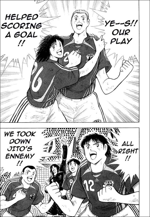 Page 9 Chapter 27 Captain Tsubasa: Golden-23