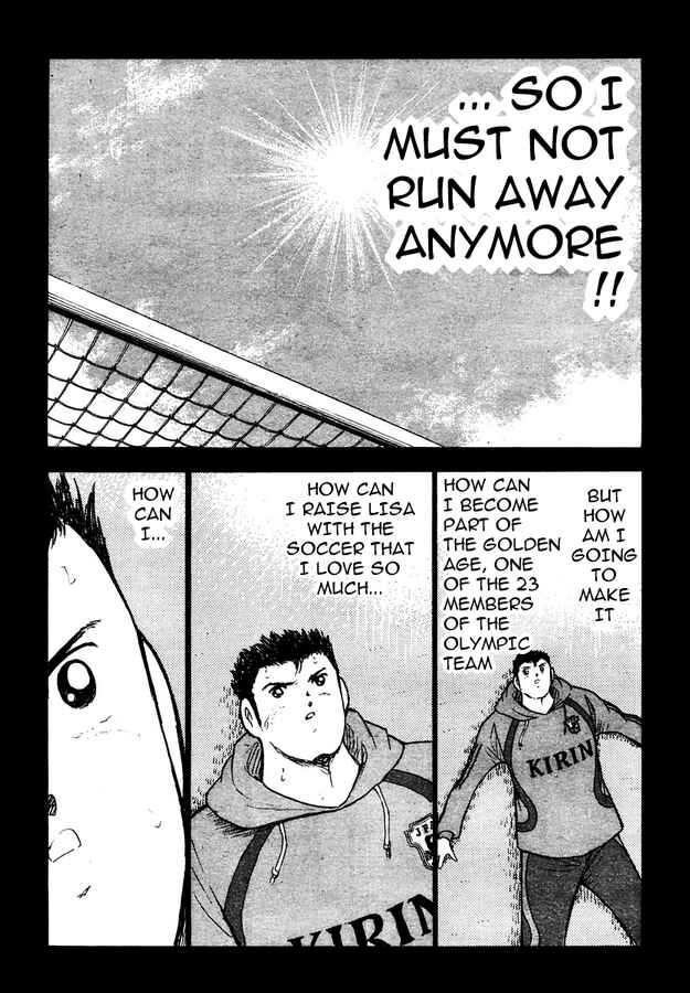 Page 11 Chapter 68 Captain Tsubasa: Golden-23