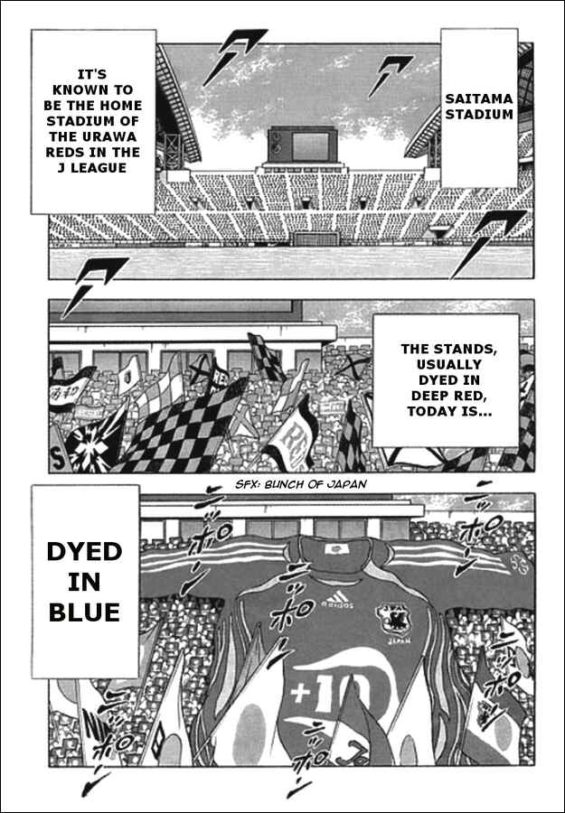 Page 2 Chapter 68 Captain Tsubasa: Golden-23