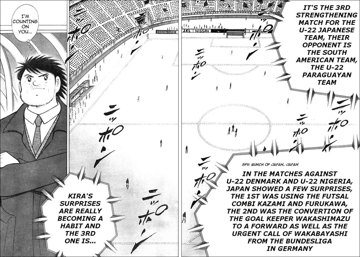 Page 3 Chapter 68 Captain Tsubasa: Golden-23