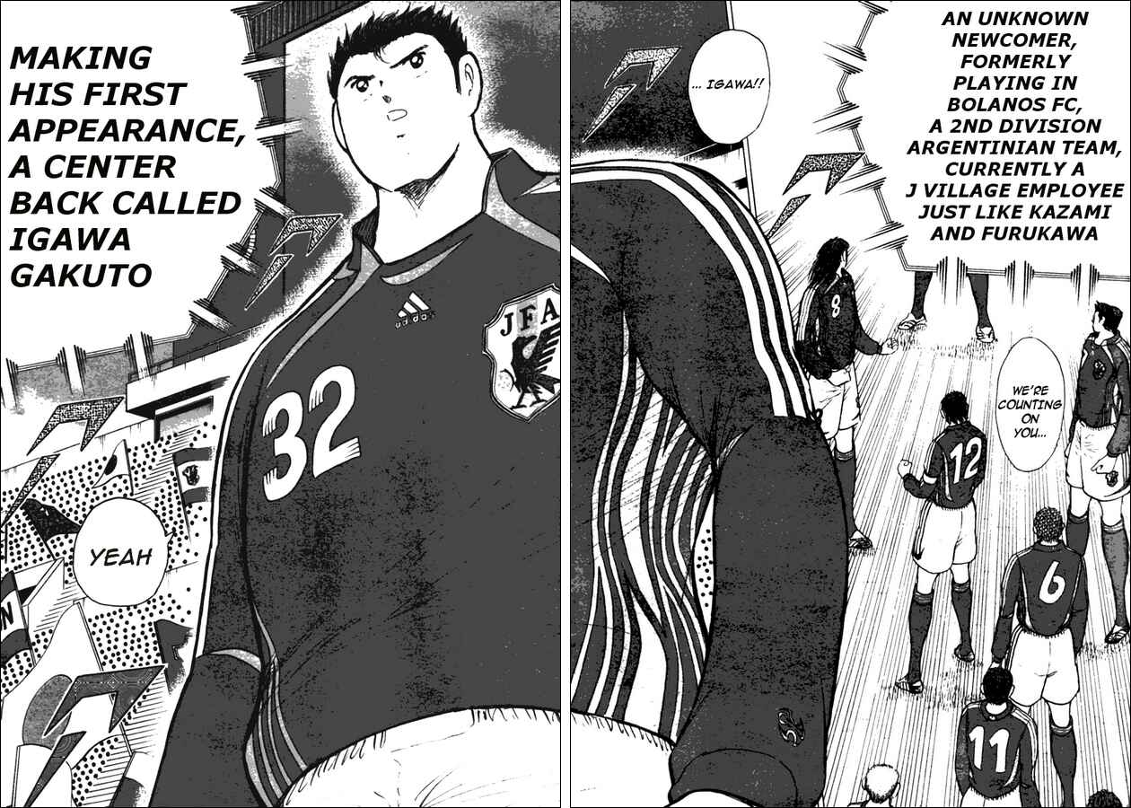 Page 4 Chapter 68 Captain Tsubasa: Golden-23