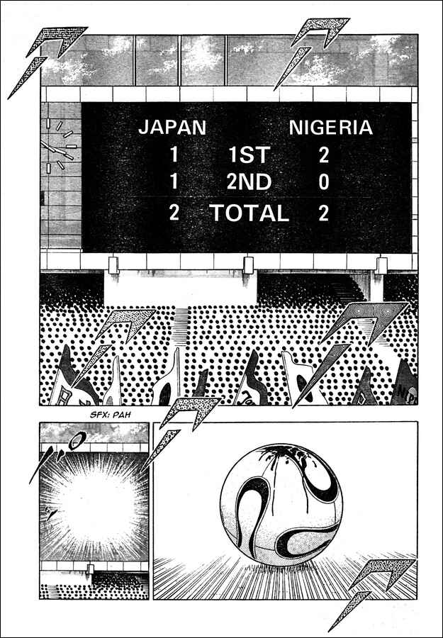 Page 1 Chapter 53 Captain Tsubasa: Golden-23