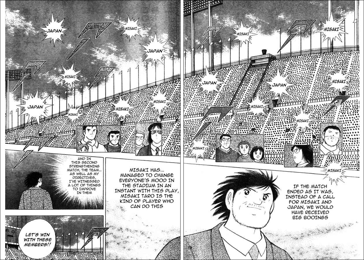 Page 11 Chapter 53 Captain Tsubasa: Golden-23