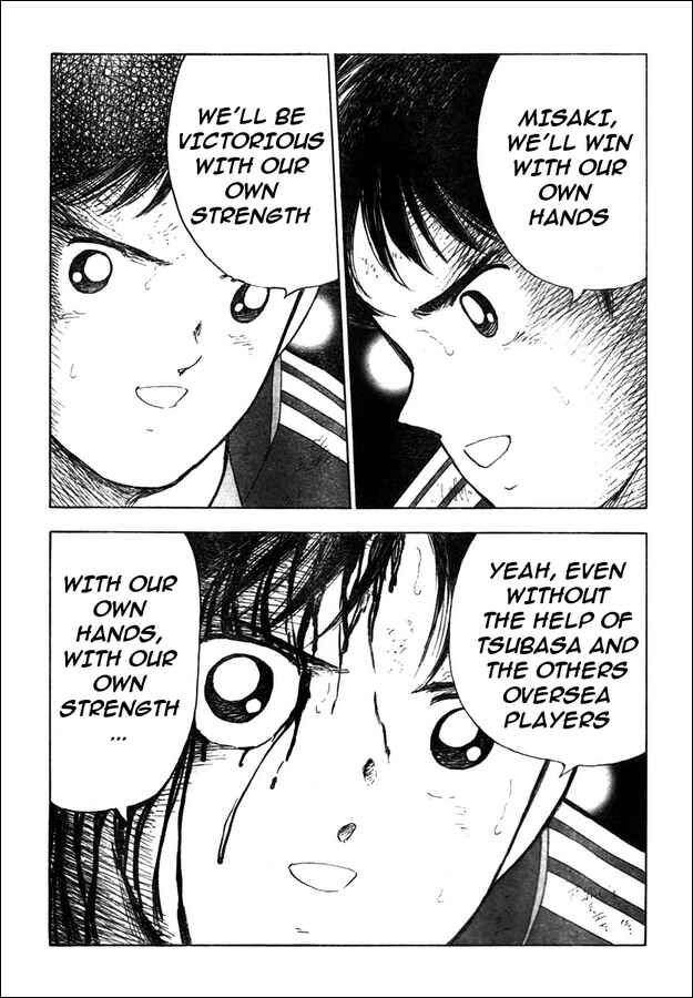Page 13 Chapter 53 Captain Tsubasa: Golden-23