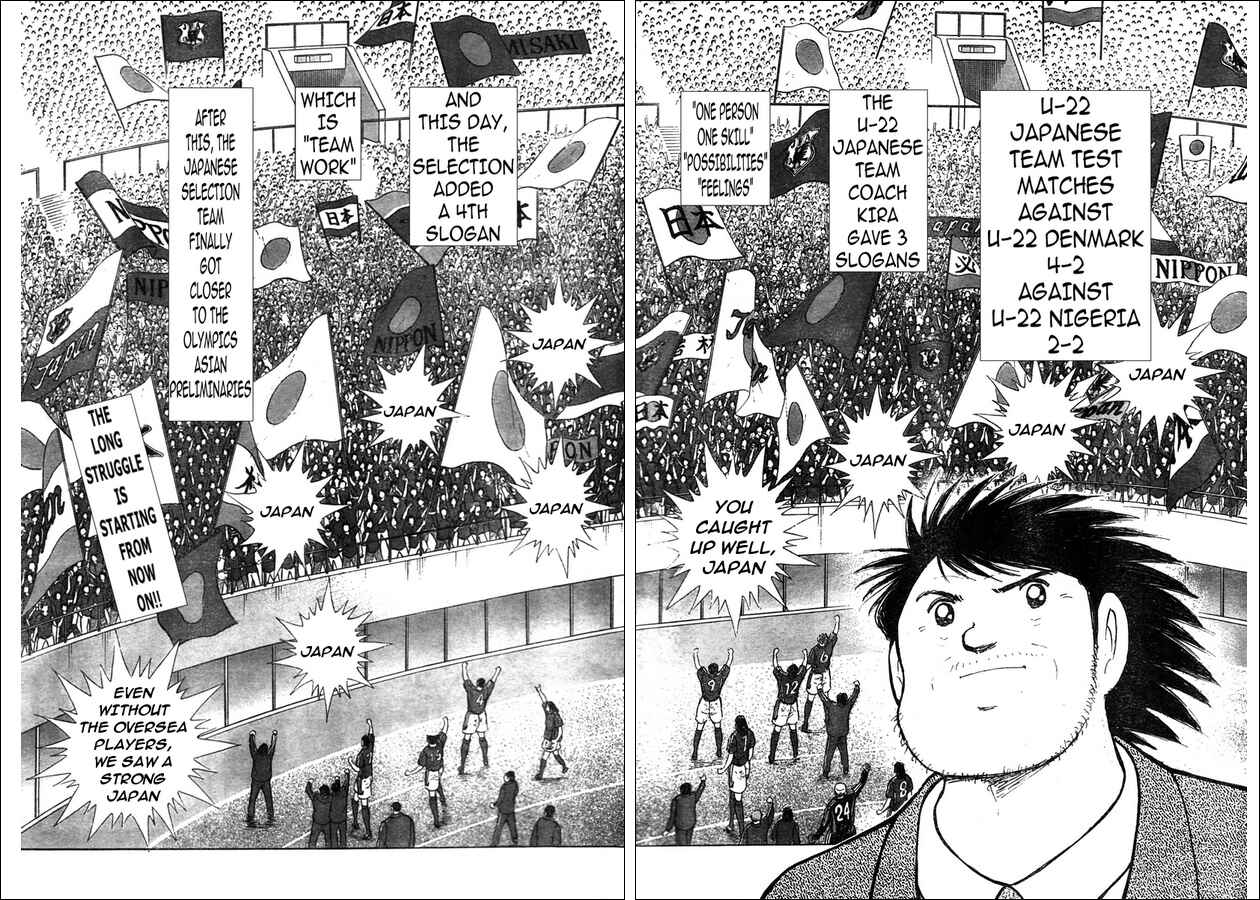 Page 15 Chapter 53 Captain Tsubasa: Golden-23