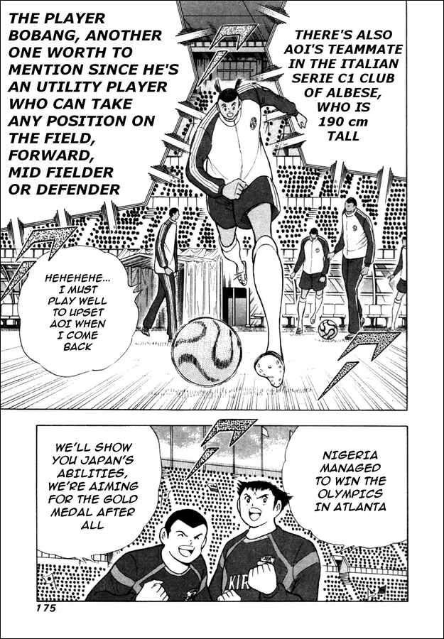 Page 10 Chapter 36 Captain Tsubasa: Golden-23