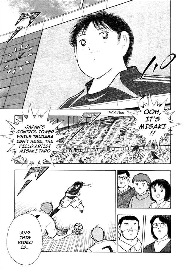 Page 12 Chapter 36 Captain Tsubasa: Golden-23