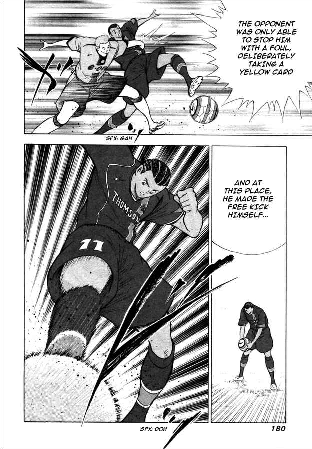 Page 15 Chapter 36 Captain Tsubasa: Golden-23