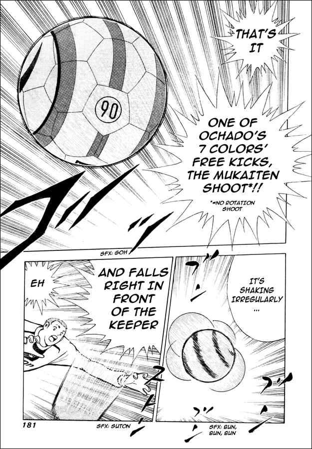 Page 16 Chapter 36 Captain Tsubasa: Golden-23