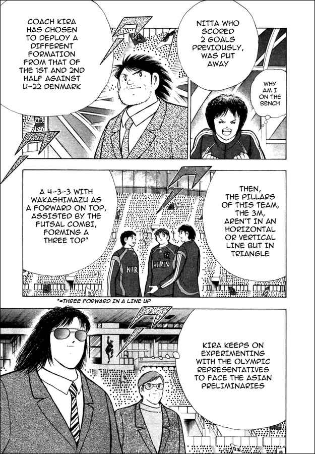 Page 6 Chapter 36 Captain Tsubasa: Golden-23