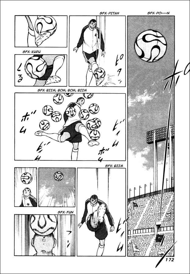 Page 7 Chapter 36 Captain Tsubasa: Golden-23