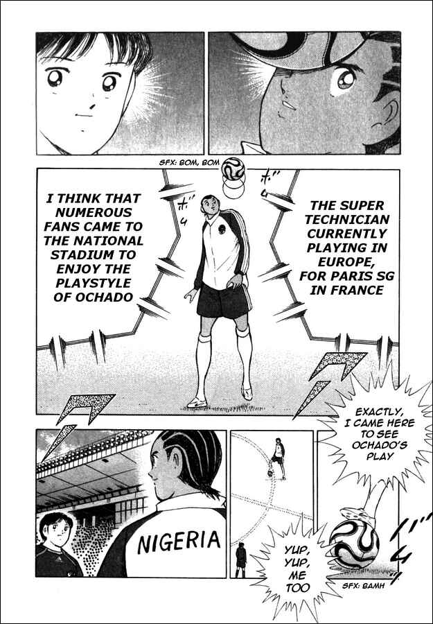 Page 9 Chapter 36 Captain Tsubasa: Golden-23