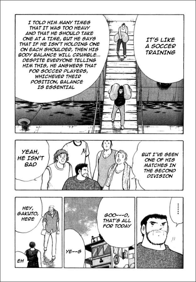 Page 11 Chapter 46 Captain Tsubasa: Golden-23