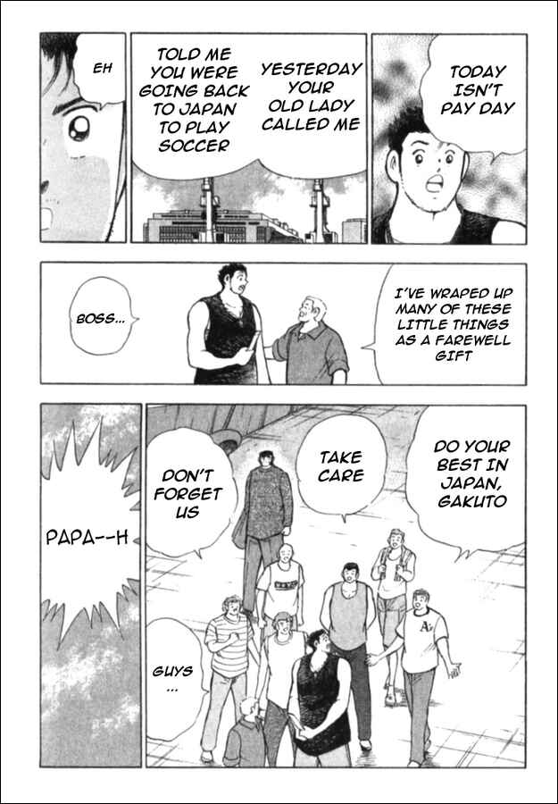 Page 12 Chapter 46 Captain Tsubasa: Golden-23