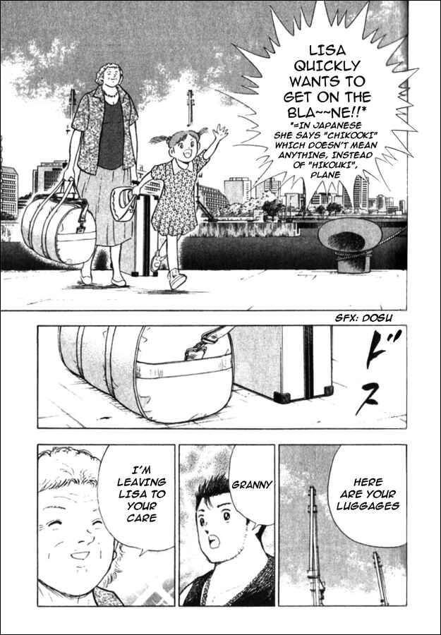 Page 13 Chapter 46 Captain Tsubasa: Golden-23