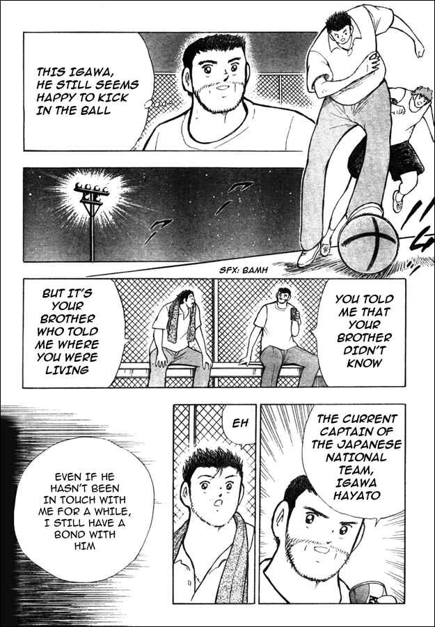 Page 4 Chapter 46 Captain Tsubasa: Golden-23