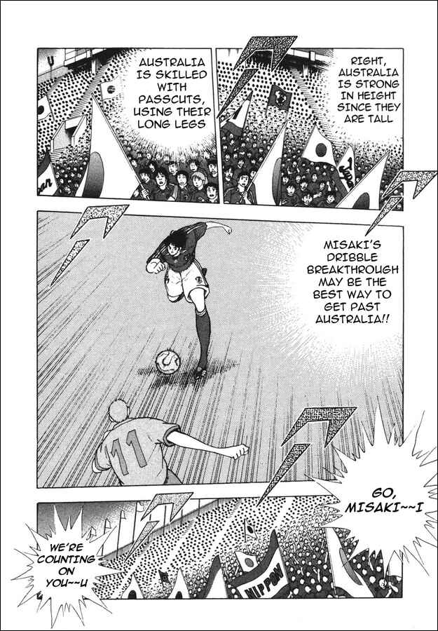 Page 2 Chapter 94 Captain Tsubasa: Golden-23