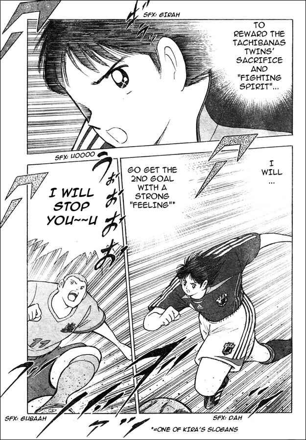 Page 3 Chapter 94 Captain Tsubasa: Golden-23