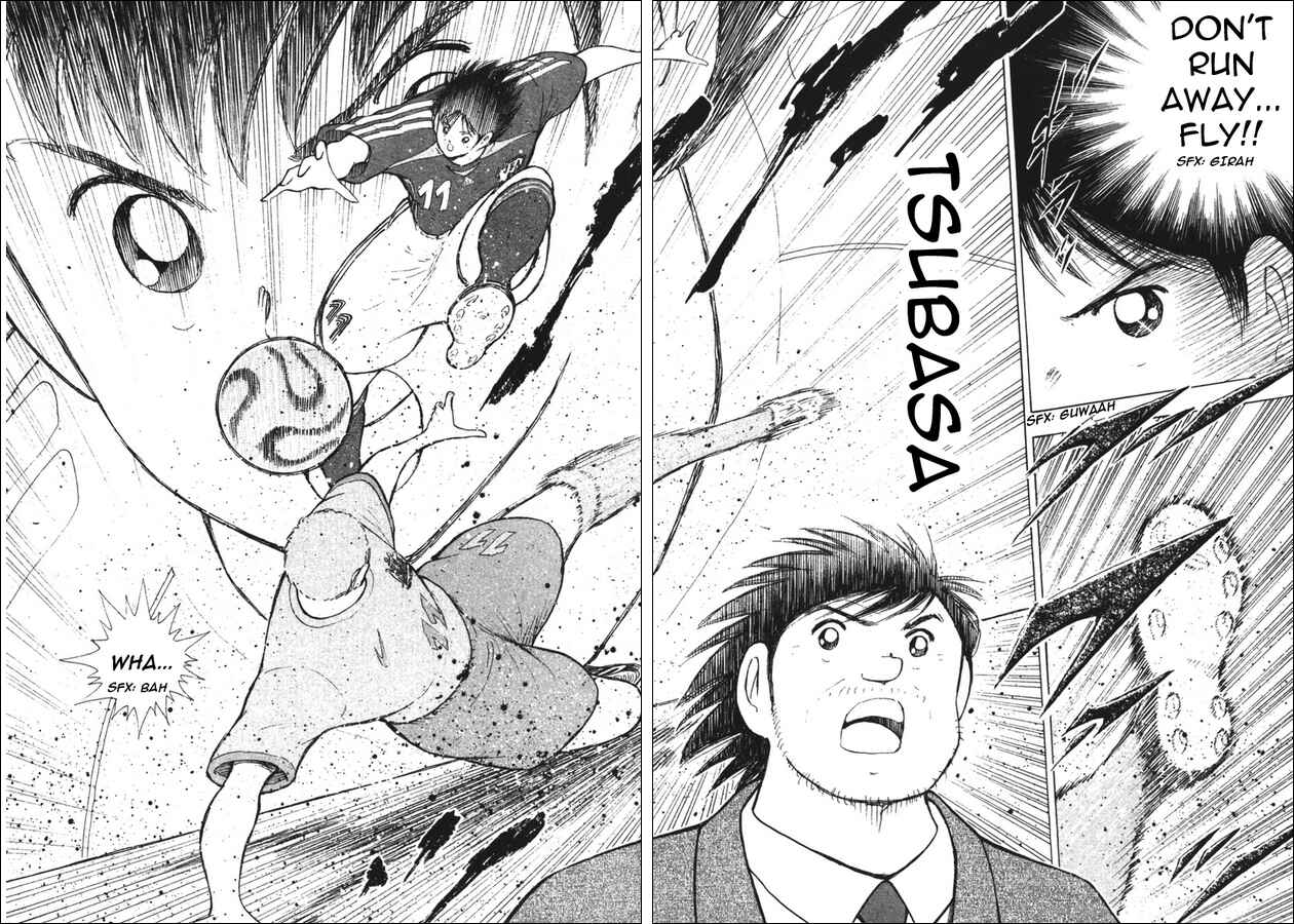 Page 4 Chapter 94 Captain Tsubasa: Golden-23