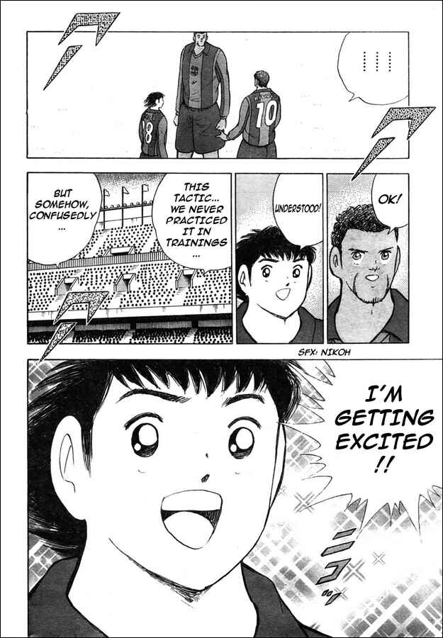 Page 5 Chapter 75 Captain Tsubasa: Golden-23