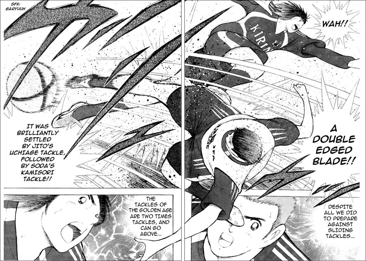 Page 12 Chapter 8 Captain Tsubasa: Golden-23