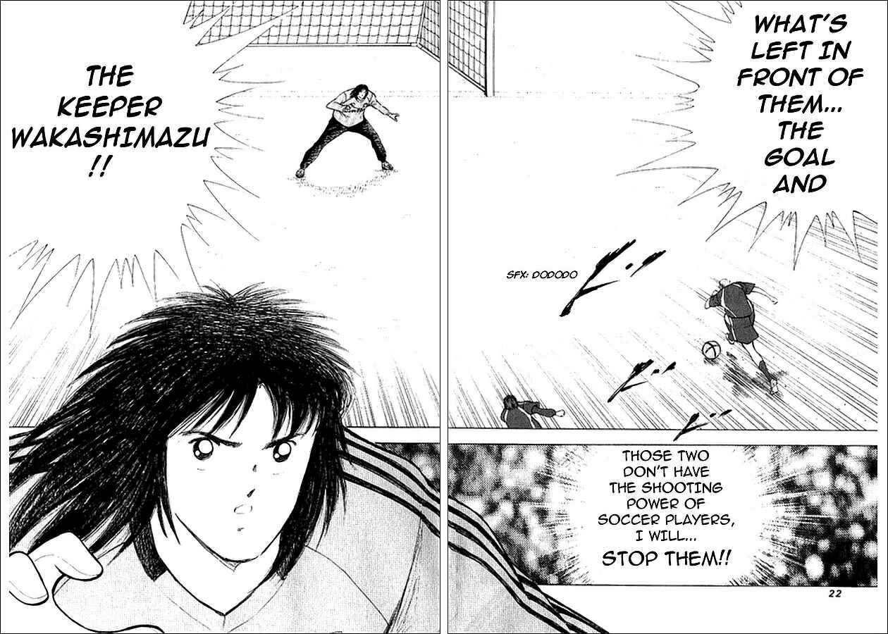 Page 15 Chapter 8 Captain Tsubasa: Golden-23