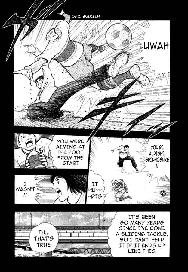 Page 3 Chapter 8 Captain Tsubasa: Golden-23