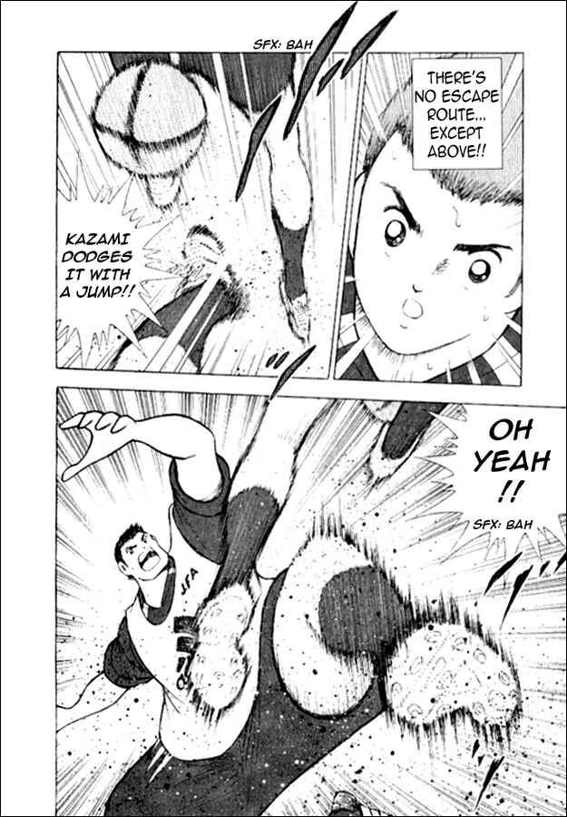 Page 7 Chapter 8 Captain Tsubasa: Golden-23