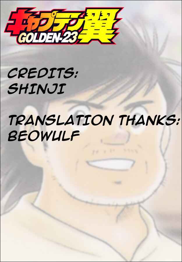 Page 17 Chapter 4 Captain Tsubasa: Golden-23