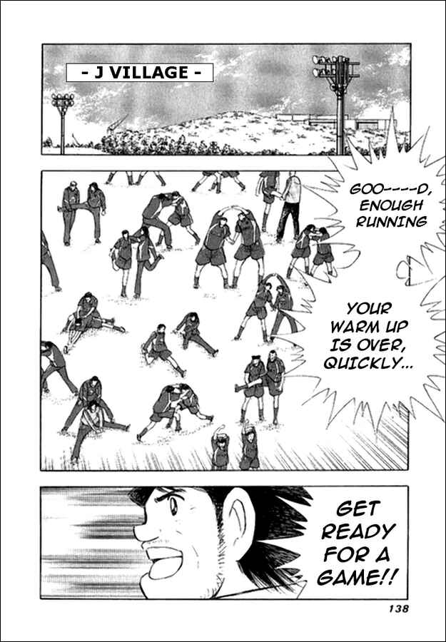 Page 6 Chapter 4 Captain Tsubasa: Golden-23