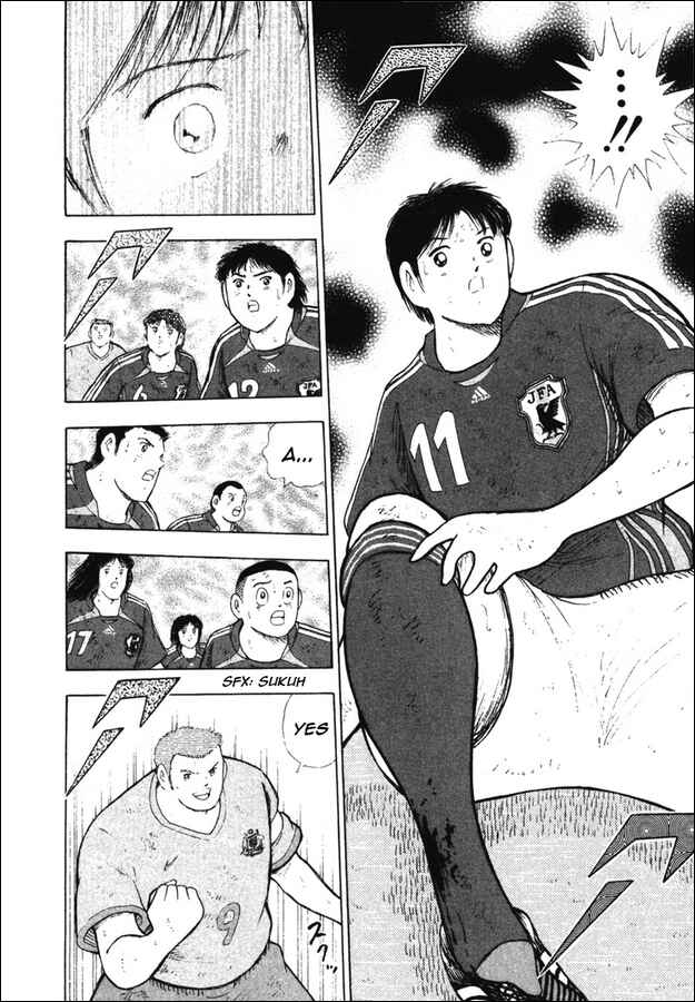 Page 11 Chapter 101 Captain Tsubasa: Golden-23