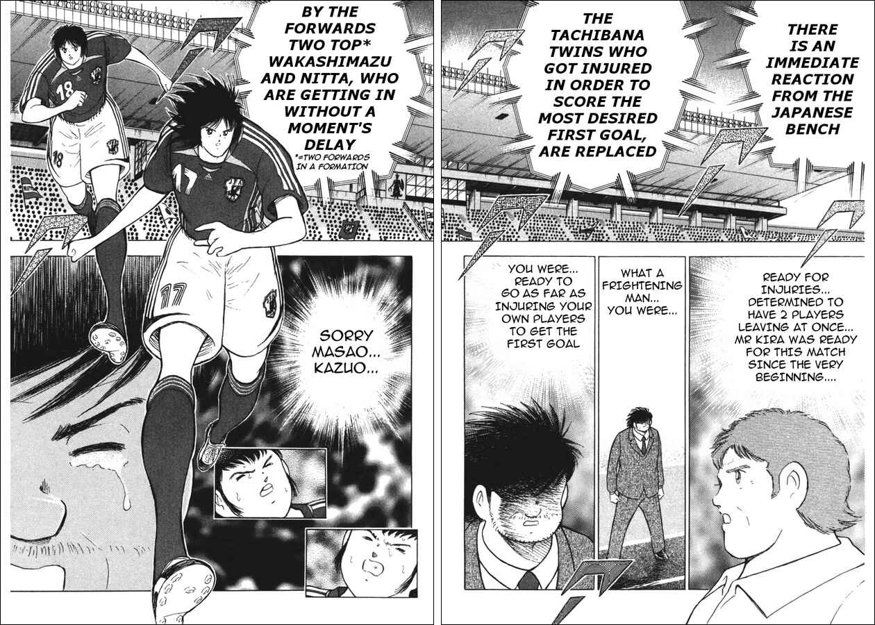 Page 2 Chapter 93 Captain Tsubasa: Golden-23