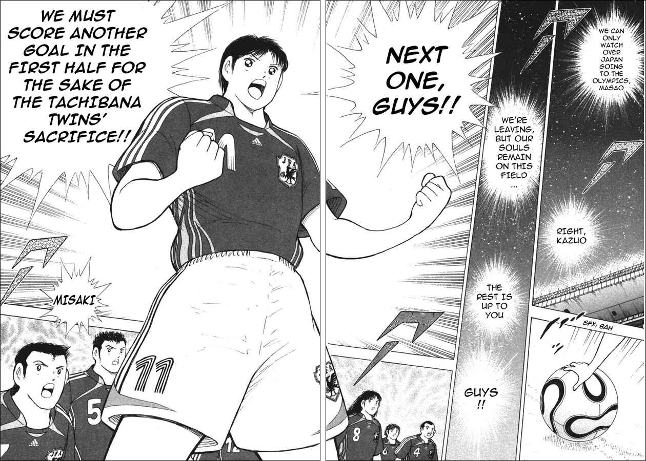 Page 5 Chapter 93 Captain Tsubasa: Golden-23