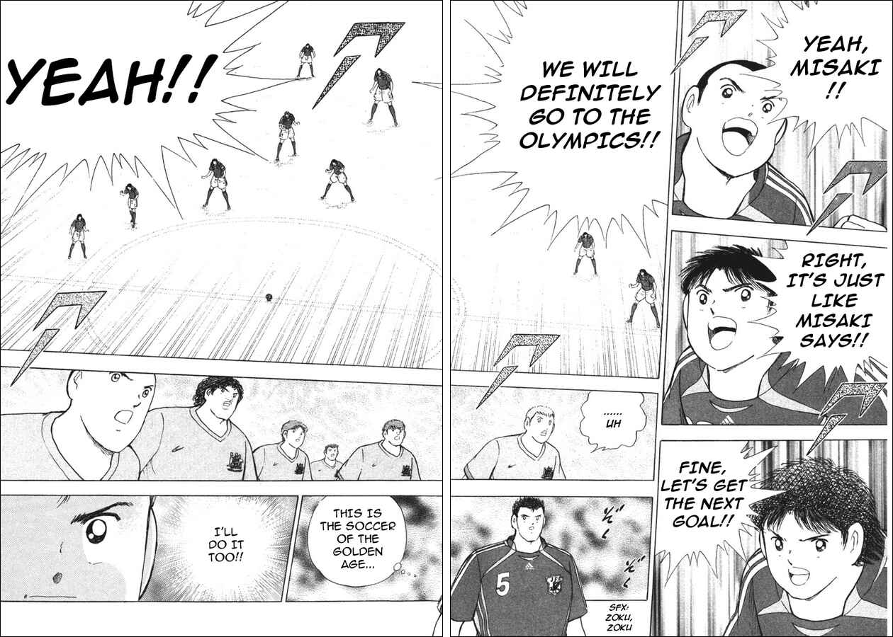 Page 6 Chapter 93 Captain Tsubasa: Golden-23