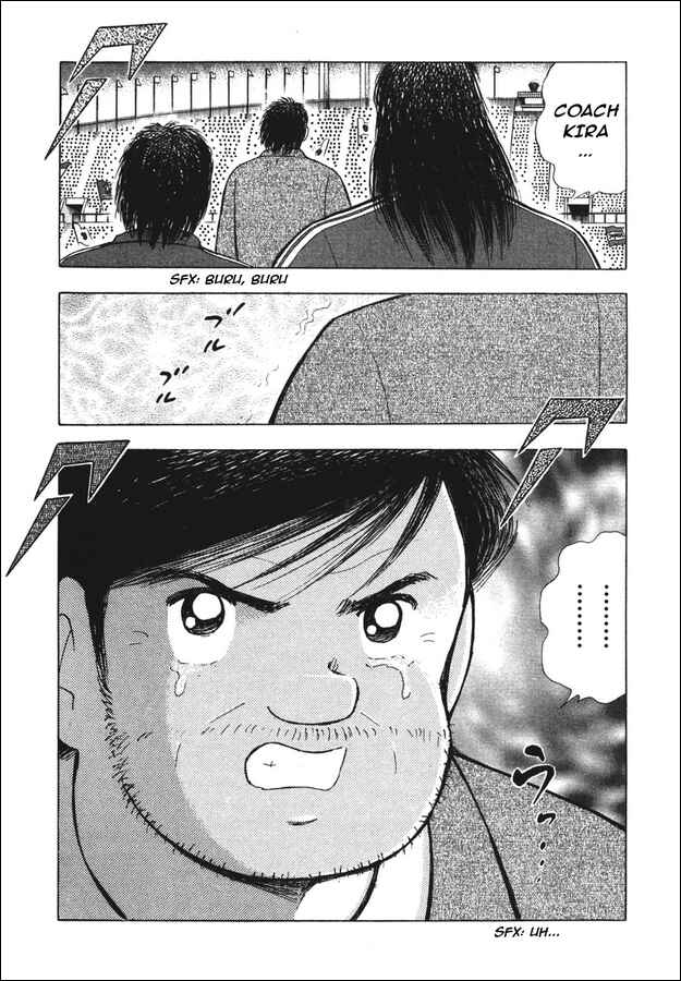 Page 12 Chapter 92 Captain Tsubasa: Golden-23