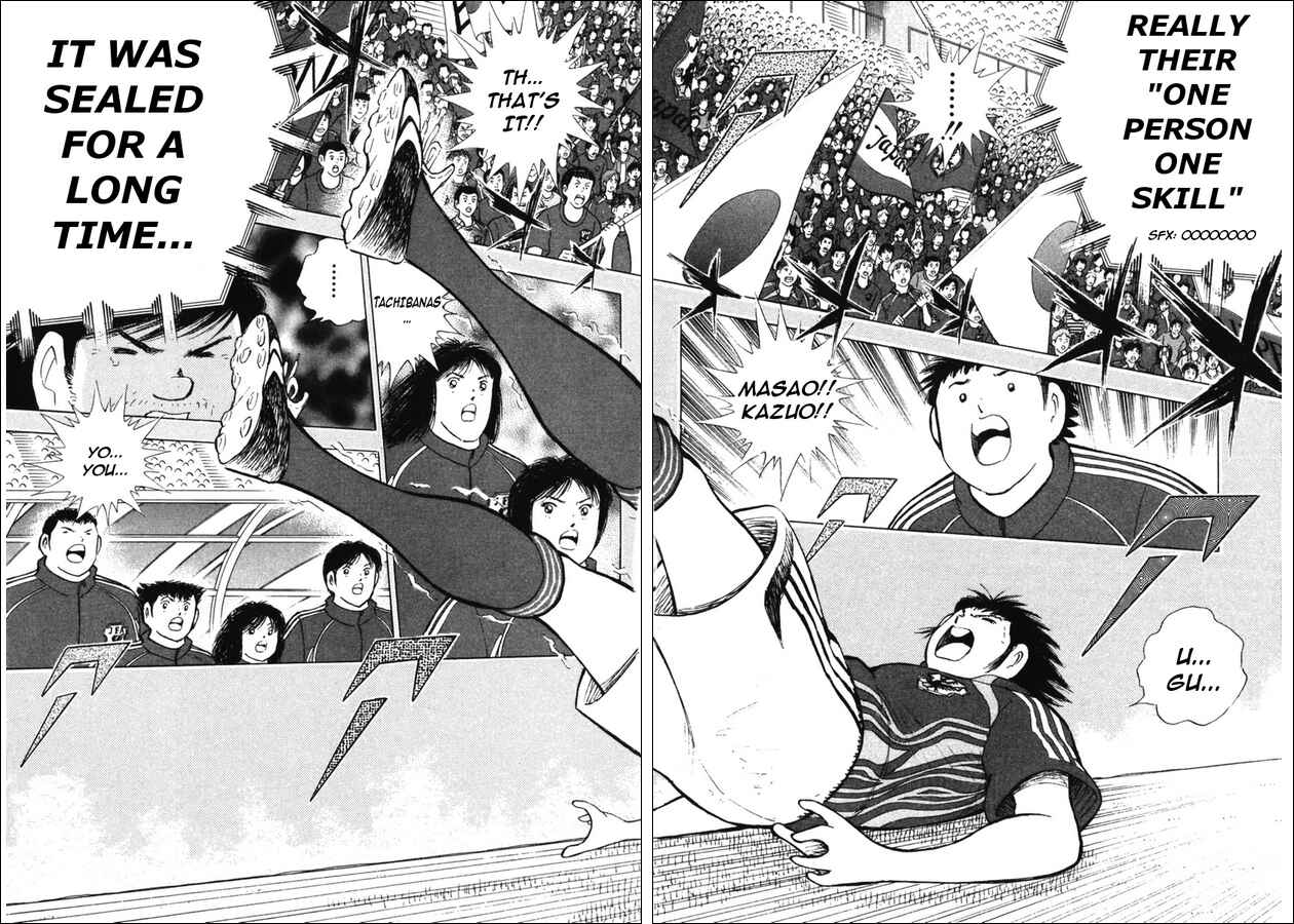 Page 2 Chapter 92 Captain Tsubasa: Golden-23