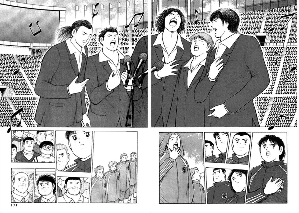 Page 2 Chapter 16 Captain Tsubasa: Golden-23
