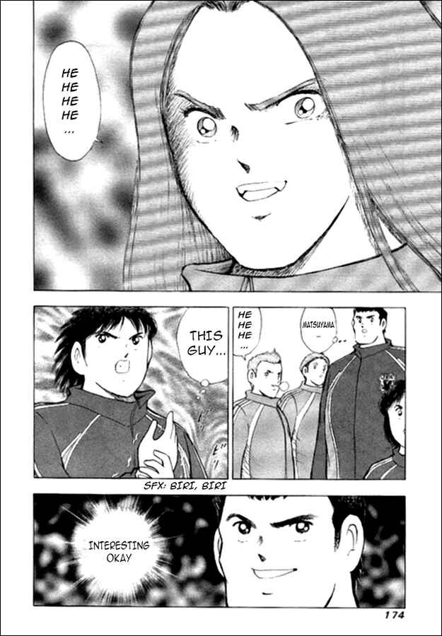 Page 5 Chapter 16 Captain Tsubasa: Golden-23